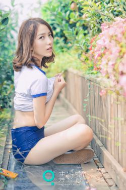 我尝尝你的草莓